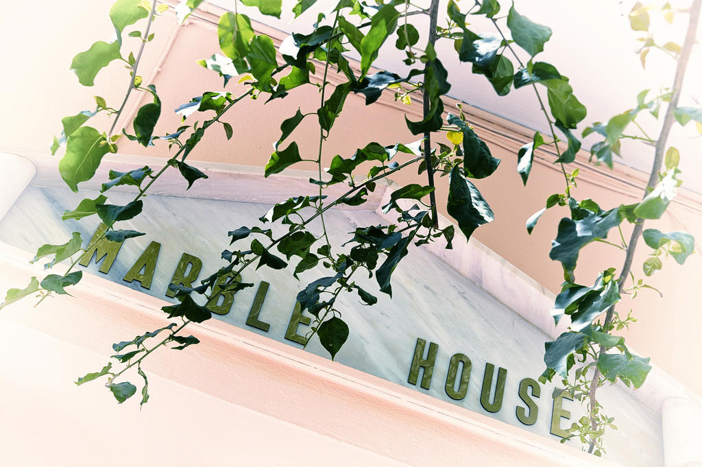 Marble House * Athens